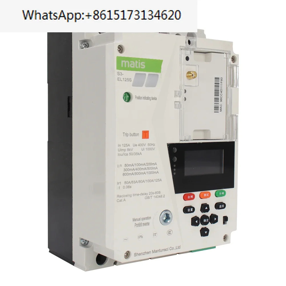 무선 4G 4p mccb 125A 리케이션 원격 제어 스마트 미터 MCCB는 자동으로 MCCB를 다시 끕니다.
