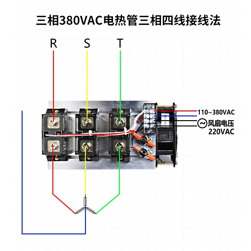 산업등급 솔리드 스테이트 릴레이 산업200AH3200ZF AC 220V 300A 100A