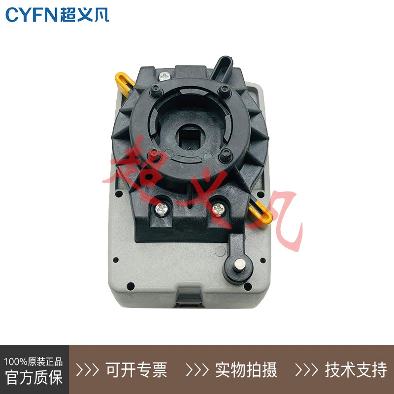 전기 액추에이터 MY5330A1000 MY5330A4000