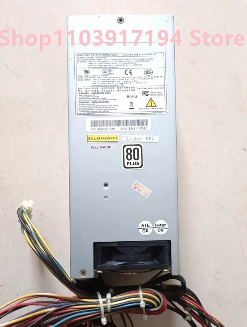 FSP FSP500-702UC 서버 전원공급장치