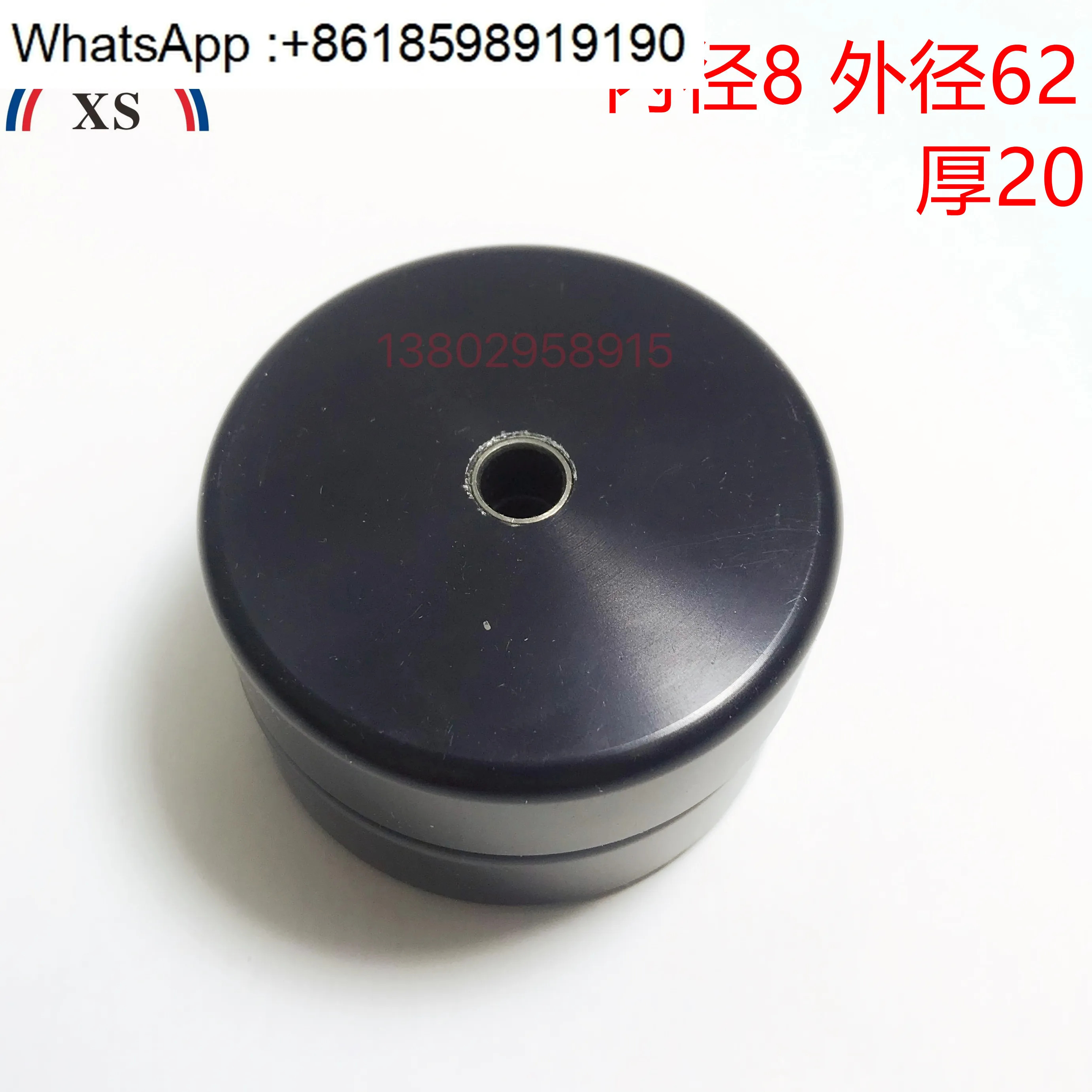 프레스 휠 SM102 CD102 플라잉 페이퍼 피드