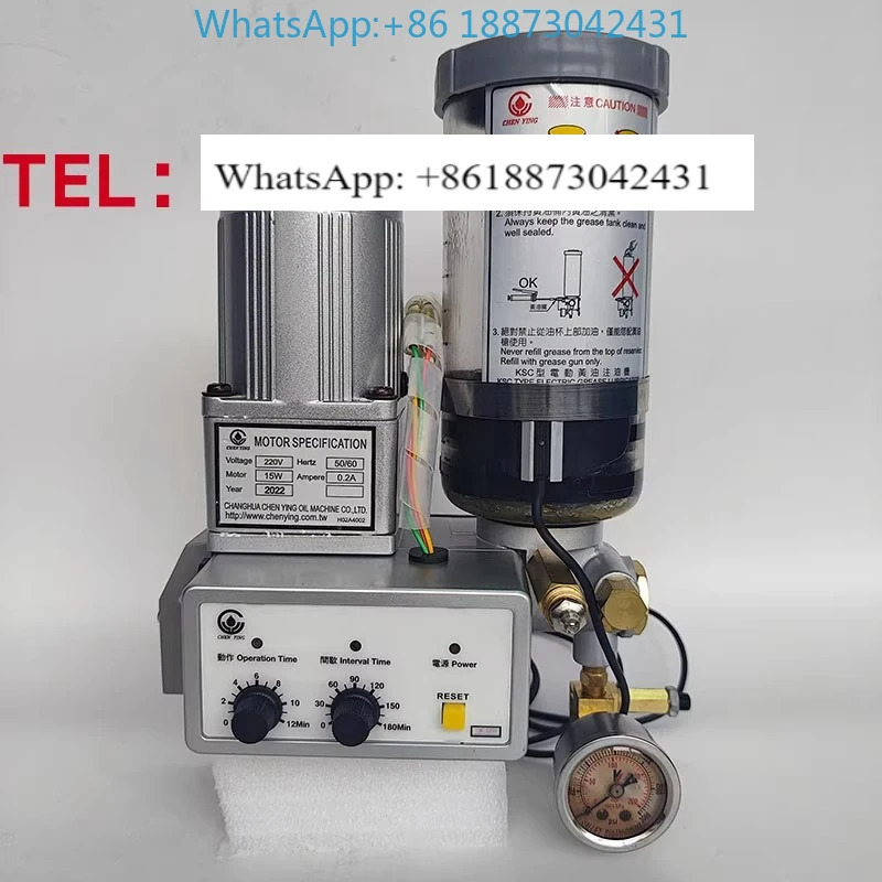 CHEN YING zhenrong 전기 버터 오일러 그리스 윤활 펌프 KSCP KSB-30-35-40-50