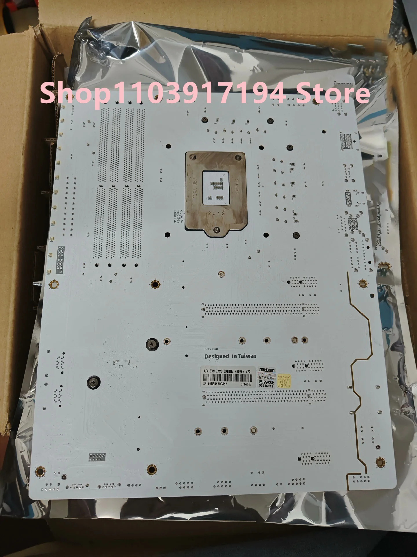 Z490-Gng 프로즌 v20 퓨어 화이트 마더보드