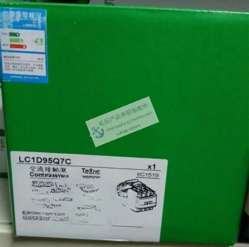 AC 릴레이 코일 전압 380V LC1D95Q7C