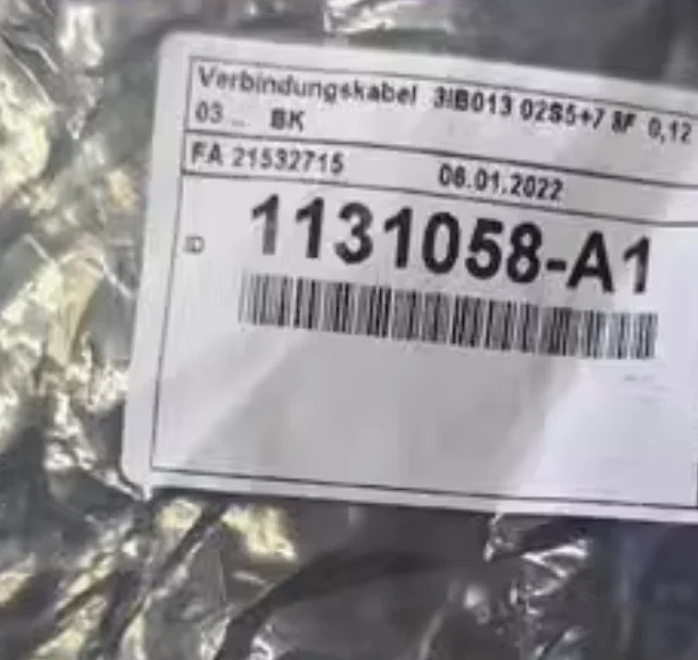 1131058-A1 1084190-01 617765-N2 671566-01 607720-N2 1401610-55