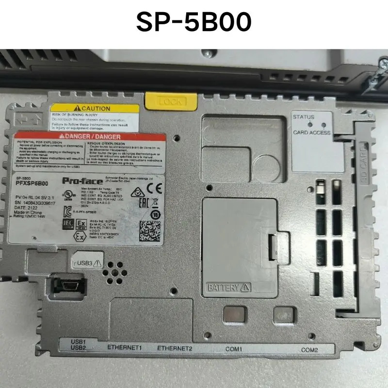 리퍼 OK SP-5B00 모듈