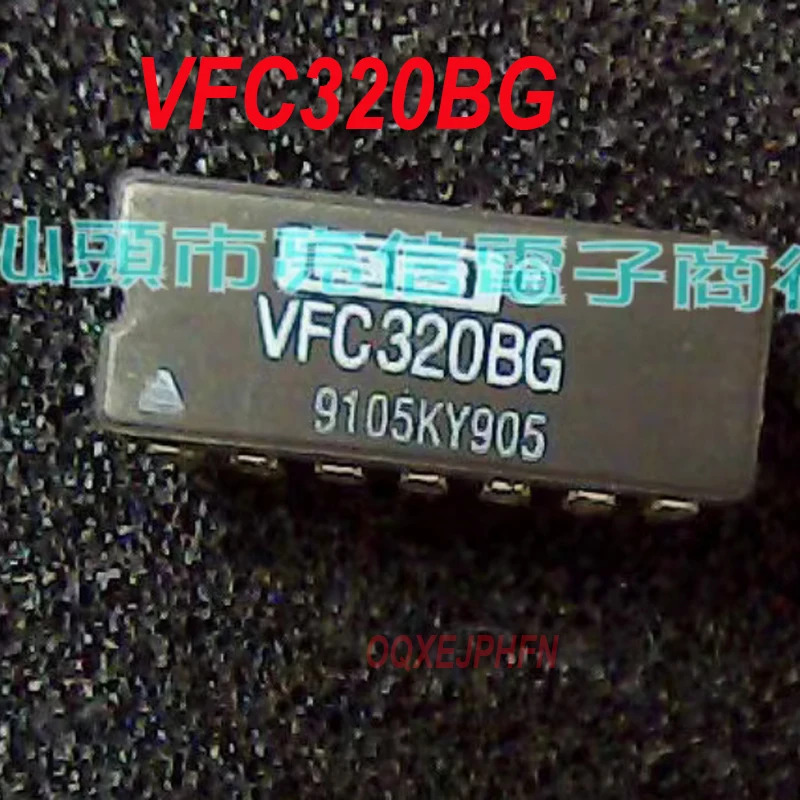 VFC320BG