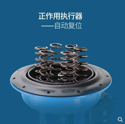 Zhongjiang 공압 전기 조절 밸브 단일 시트 유량 온도 제어 DN50 주강 DN65