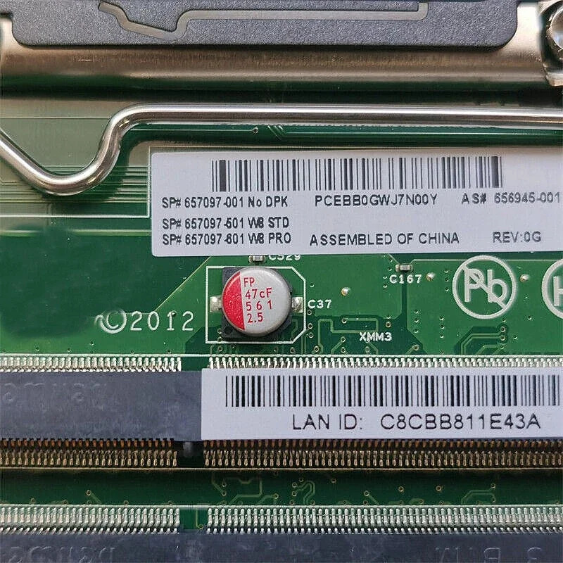 657097 -001 hp호환 Compaq Elite 8300 AIO 마더보드11053-1 656945 LGA 1155 DDR3 메인보드 리퍼 완료 완전 작동