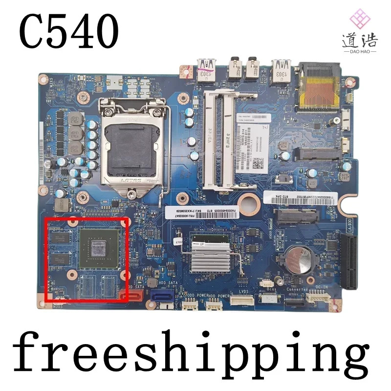 Lenovo호환 C540 AIO 마더보드 VBA00 DDR3 메인보드LA-9301P 완전 작동 리퍼