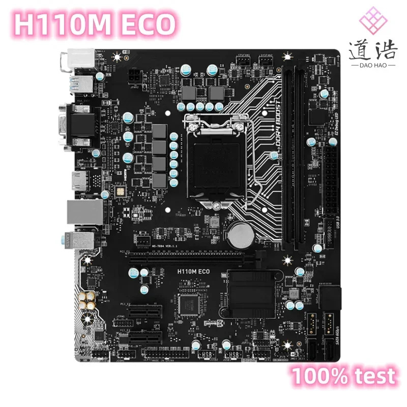 H110M ECO 마더보드32GB HDMI USB3.1 USB2.0 LGA 1151 DDR4 마이크로 H110 메인보드 완전 작동 리퍼