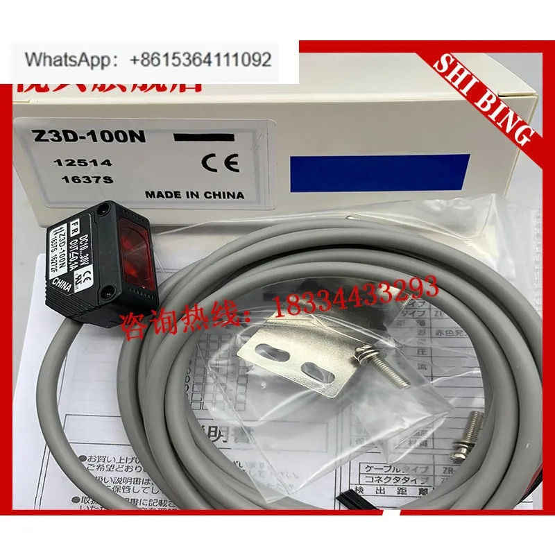Z3D-L09N Z3D-L09P Z3D-100N Z3D-100P Z3D-80N 센서