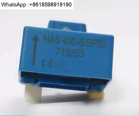HAS50 100 200 300 400 500-S 600-S/SP50 전류센서