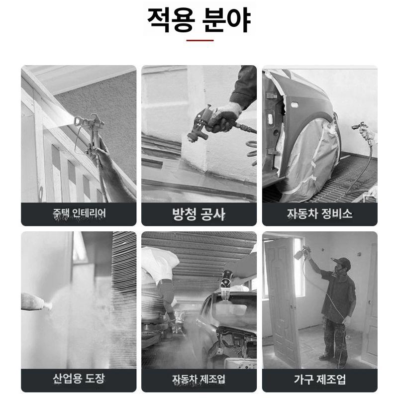 다이프램 에어다이아프램펌프 내화학 고압 오일 도장 케미칼 에어펌프 공기 팩 키트 - 상세 이미지 2