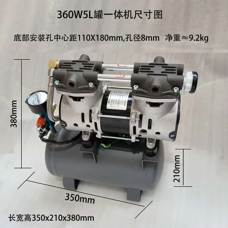 소형 DC AGV 자동차 에어 압축기 저소음 오일 프리 펌프 24V48V240W360 550W