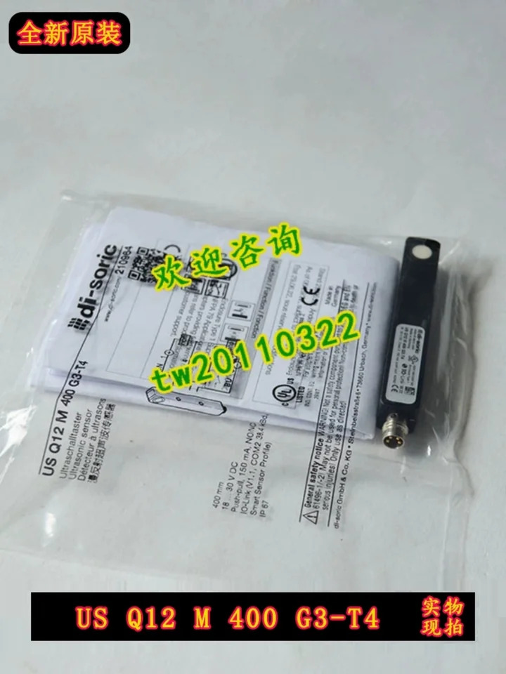G3-T4 Desorui Di-soric 초음파 센서 미국 Q12 M 400 hp호환