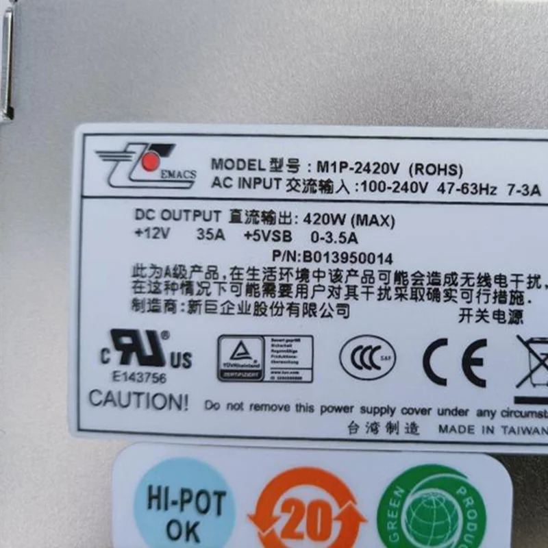 EMACS 420W 전원공급장치 M1P-2420V새 원본 PSU