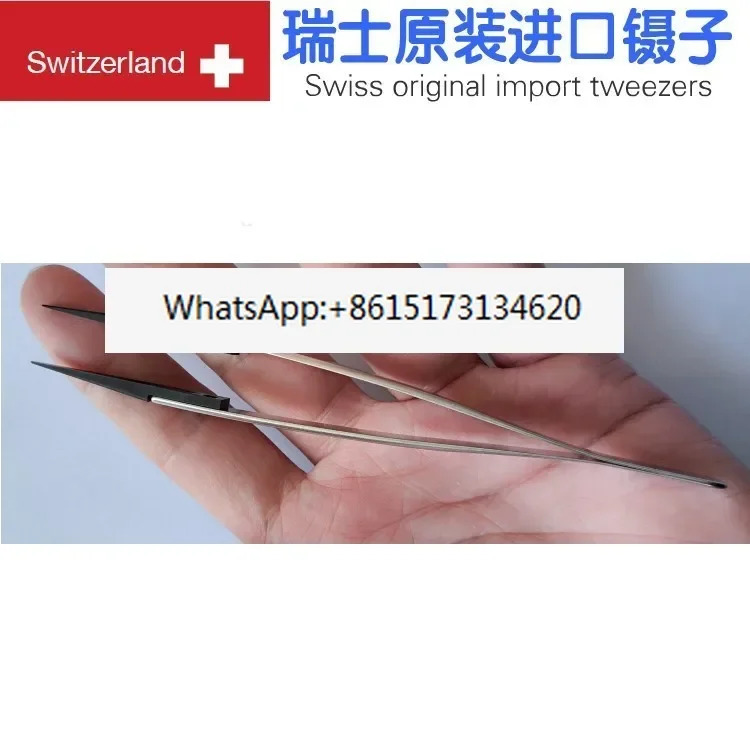 2ASVR.SA 스위스 정전기 방지 트위저 라운드 헤드