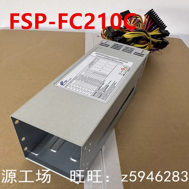 FSP 550W 800W 1200W 1300W 1600W 2000W 2400W 전원공급장치 FSP-FC210C 새 원본 전원 케이지