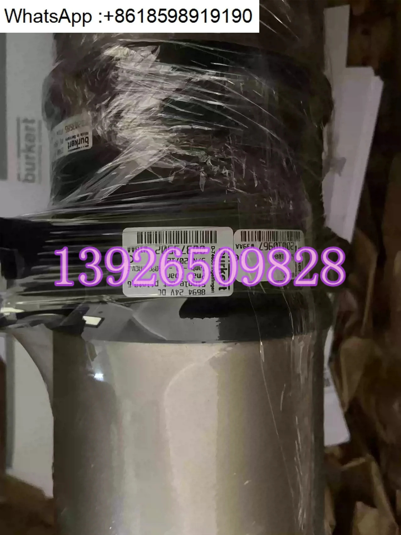 Burkert8802 비례 조절기 8694 포지셔너  2300 실린더 DN15 나사 포트