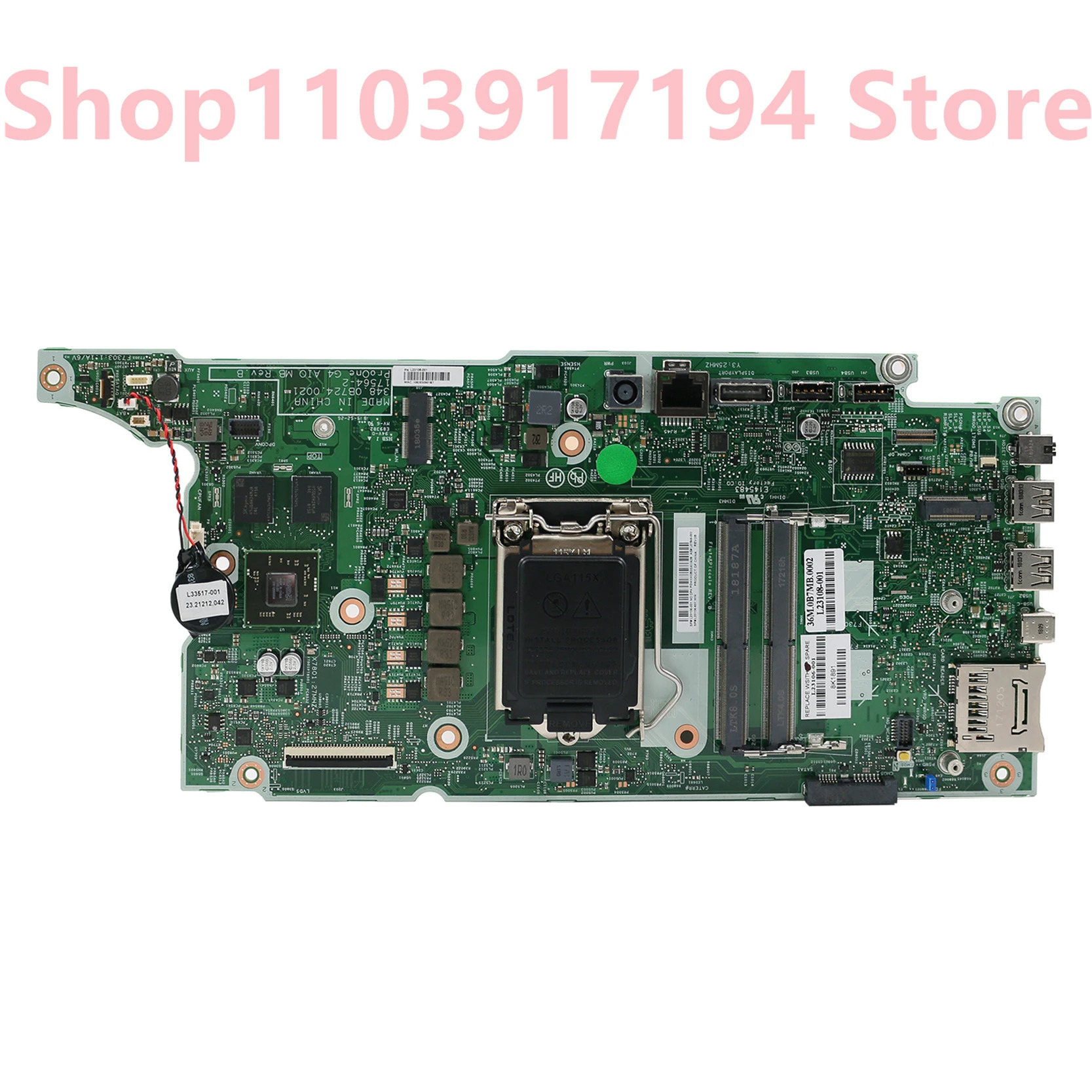 hp호환 440 600 G4 Zhan 66 60 Pro G1 L23106-001 통합 마더보드