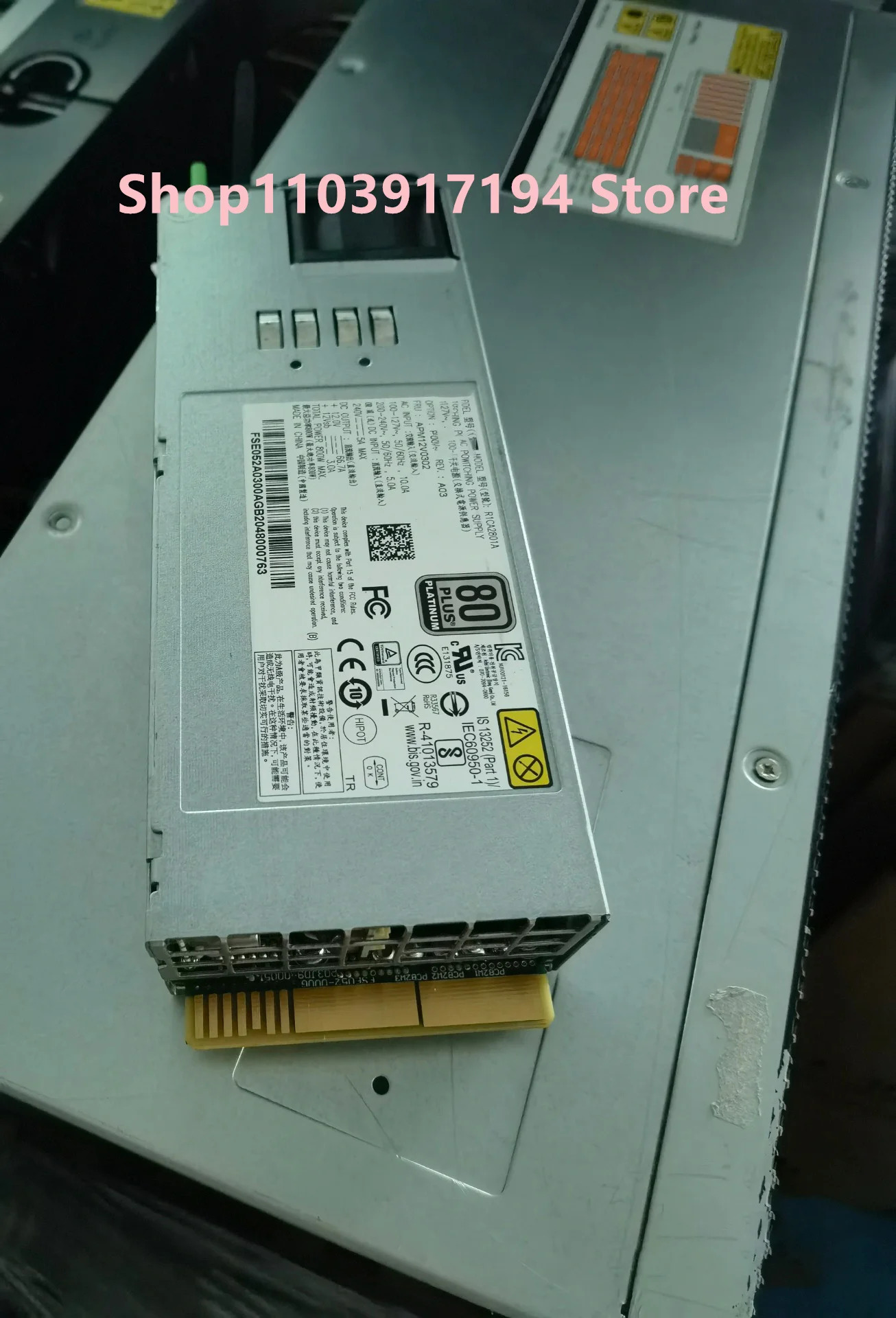 ACBel 서버 전전원공급장치 R1CA2801A 800W