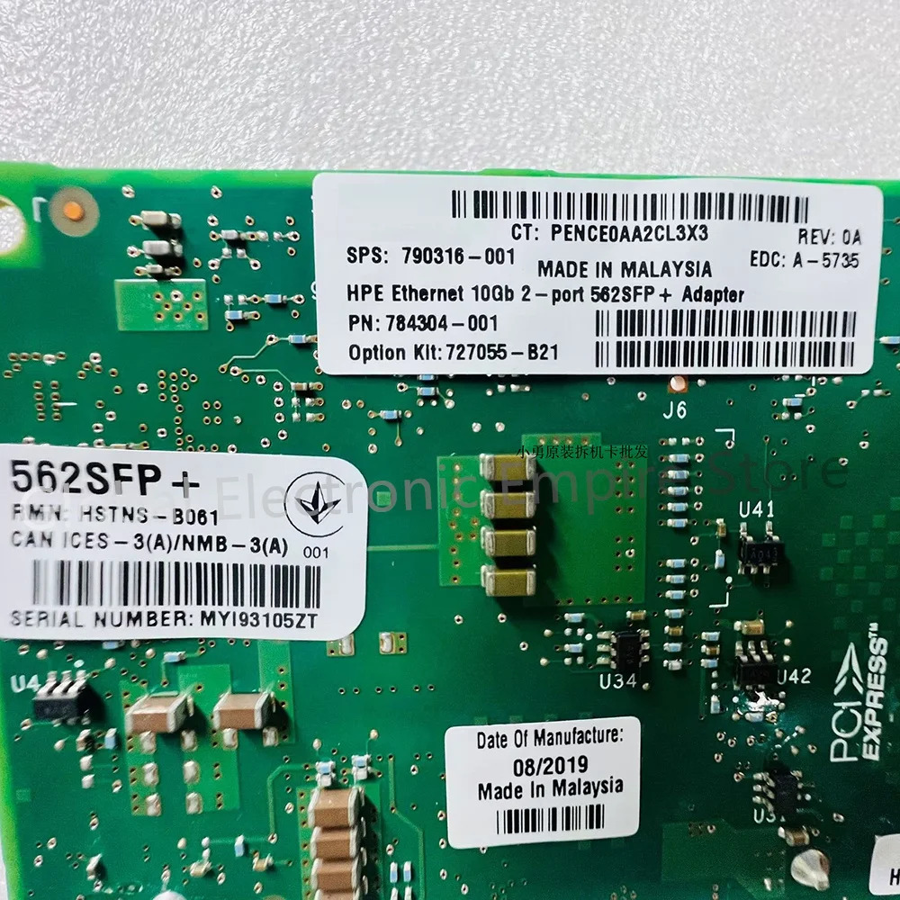 hp호환E 10G 듀얼 포트 10기가비트 네트워크 어댑터727055 -B21 790316 -001 784304 562SFP