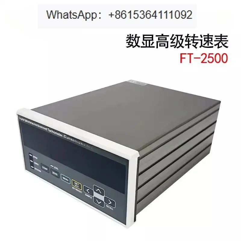 일본 고급 타코미터 디지털 FT-2500