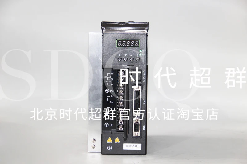 220/380V 전압 180 서보모터 세트/4/5.5/7.5KW 드라이브 컨트롤러 485