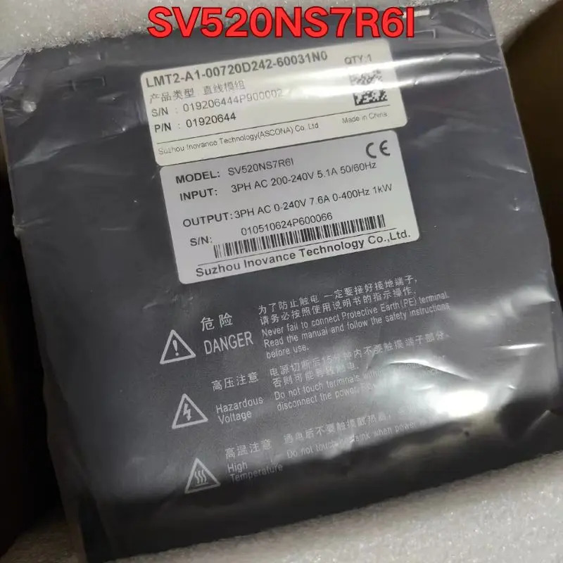 오리지널 서보 드라이브 SV520NS7R6I 신