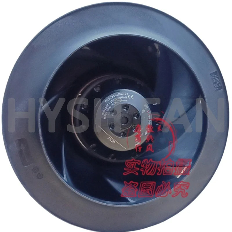 R2E225-BD40-21 블로워 방열 냉각팬 115V 142W