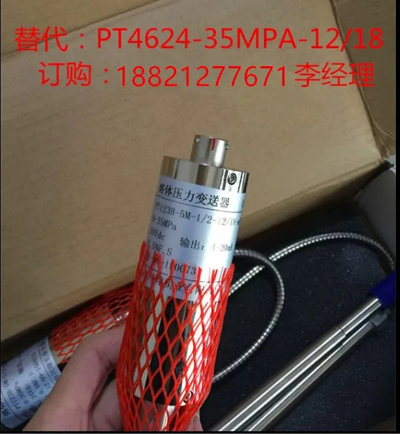 PT123B-5M- 1/2-12/1 미국 Denisco PT4624-35MPA-12/18