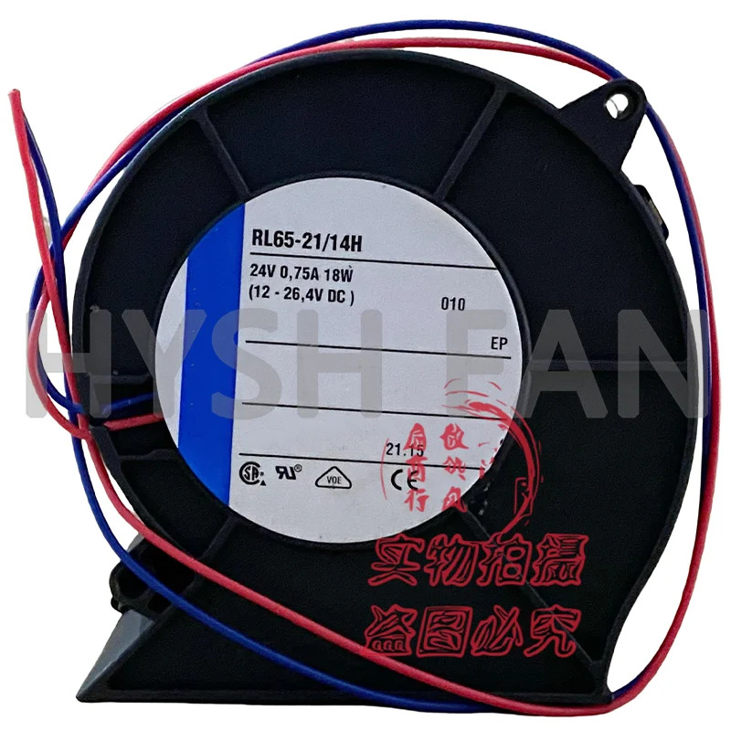 인버터 냉각팬 RL65-21/14H 24V 0.75A 18W