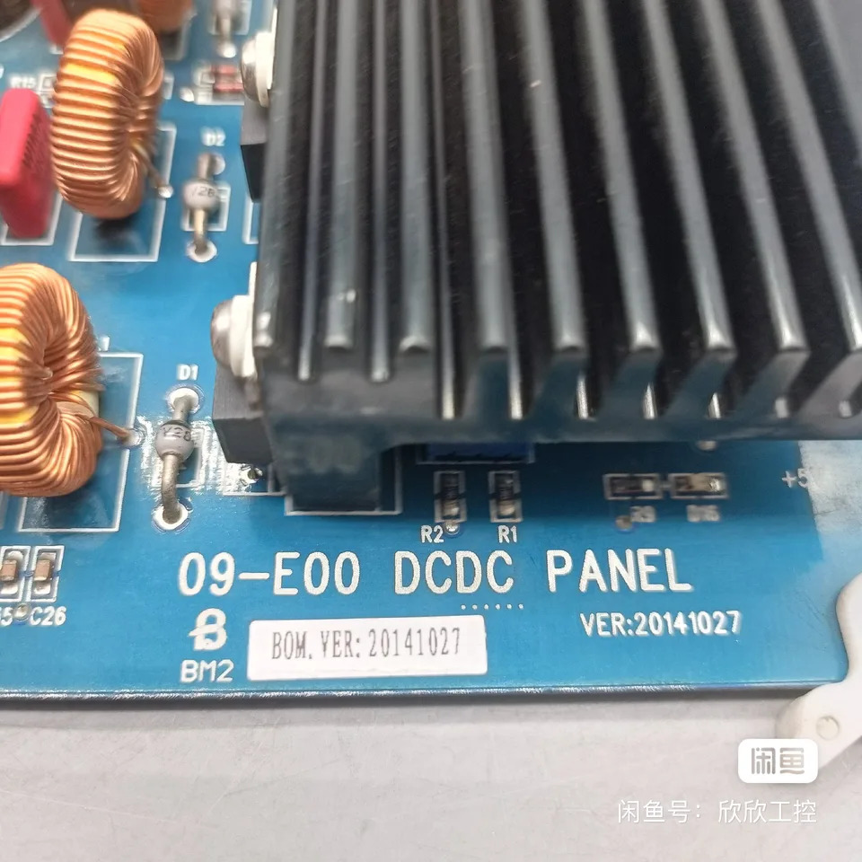 95% DCDC 패널 전원공급장치 09-E00 720-1100-2164-R