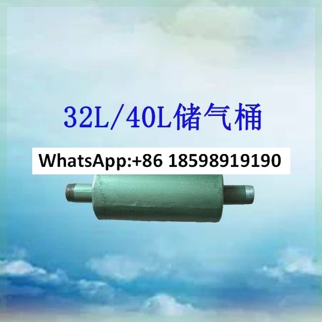 Zhenglin 팬 저장 버킷 액세서리