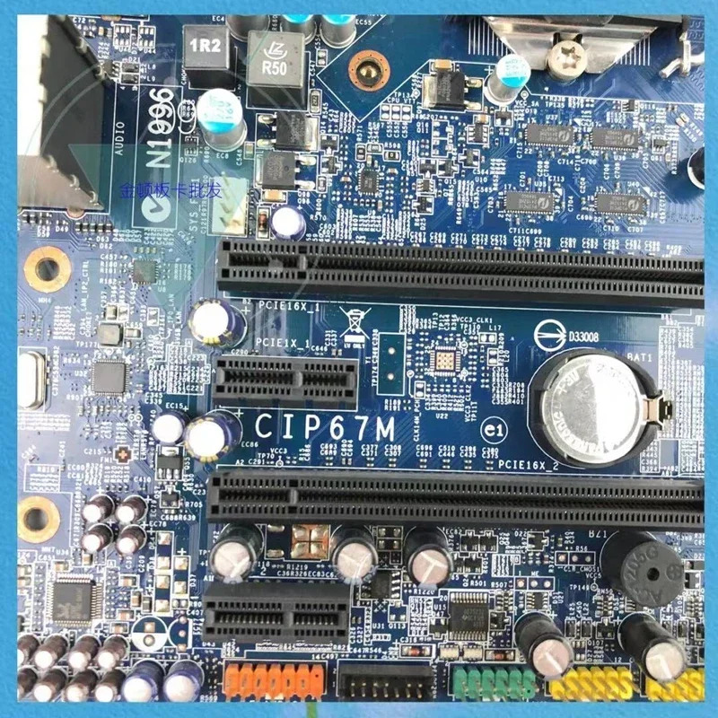 Lenovo호환 Ideacentre K330 Mtherboard LGA 1155 VER1.1 DDR3 메인보드CIP67M 완전 WorkMA 리퍼