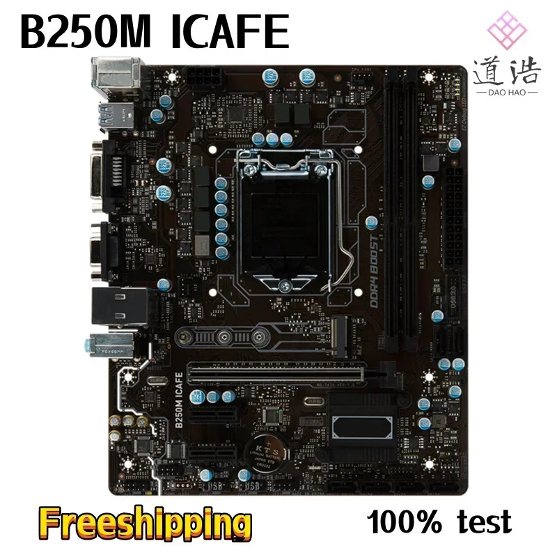 B250M ICAFE 마더보드32GB M.2 LGA 1151 DDR4 마이크로 B250 메인보드 완전 작동 리퍼