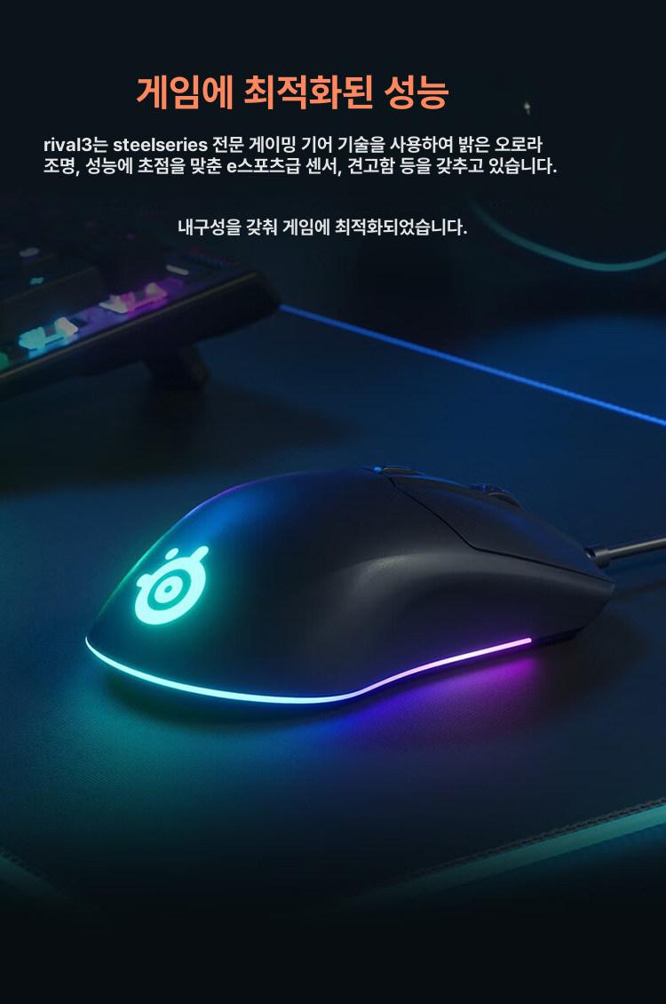게이밍패드 데스크패드 게이밍마우스패드 책상매트 장패드 손목보호 키보드매트 - 상세 이미지 5