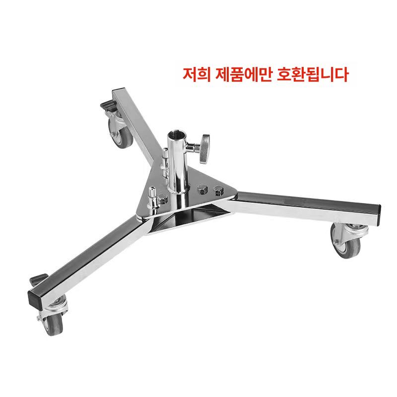 접이식 촬영스탠드 반사판 지지대 스튜디오조명 라이트 스크린 방송 배경천 - 상세 이미지 4