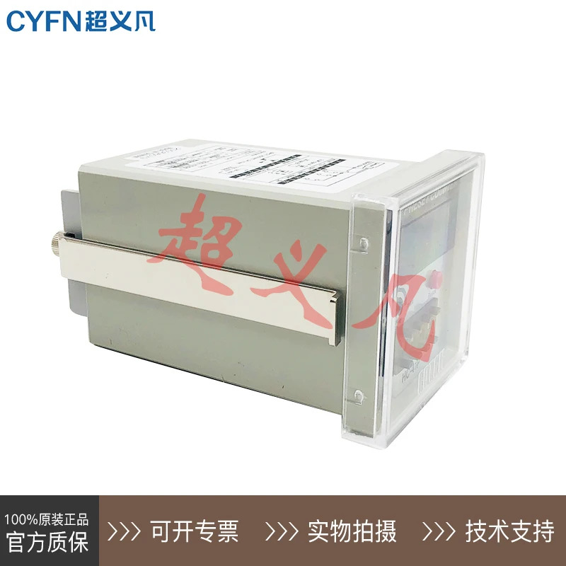 대만 FOTEK YanGM호환ing 카운터 H5C-4D 신