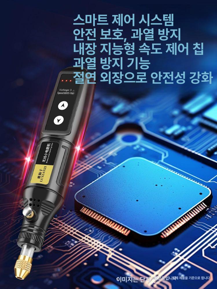 무선 드라이버 충전식 가정용 배터리 컴팩트 전동드릴 전동공구 충전드릴 - 상세 이미지 5