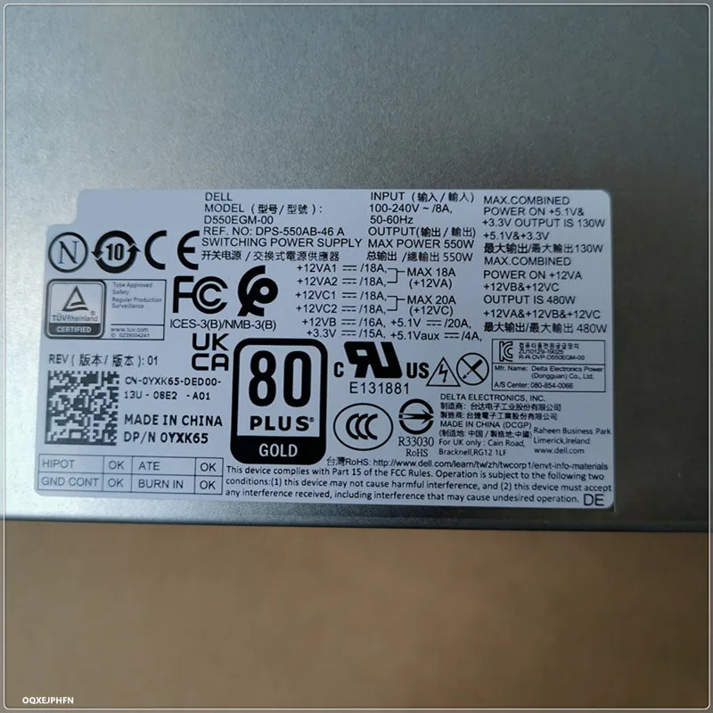 Dell R10 R11 T3640 T3650 550W 전원공급장치 T2WCD MN7C7 1J5G2 D550EGM호환-01 AC550EGM호환-01 HU550EGM호환-01 AC5