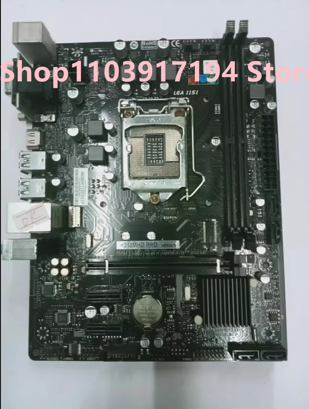 바이오H310MHD PRO 마더보드용