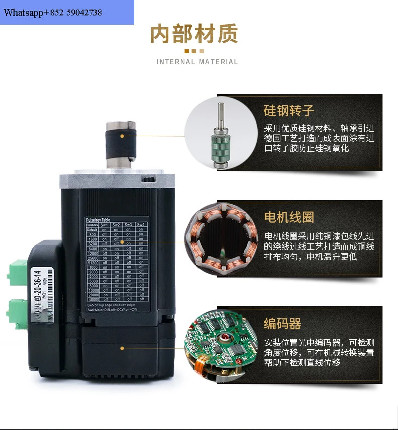 IHSV60-30-20-36-14 올인원 서보모터 드라이버 200W 3000RPM