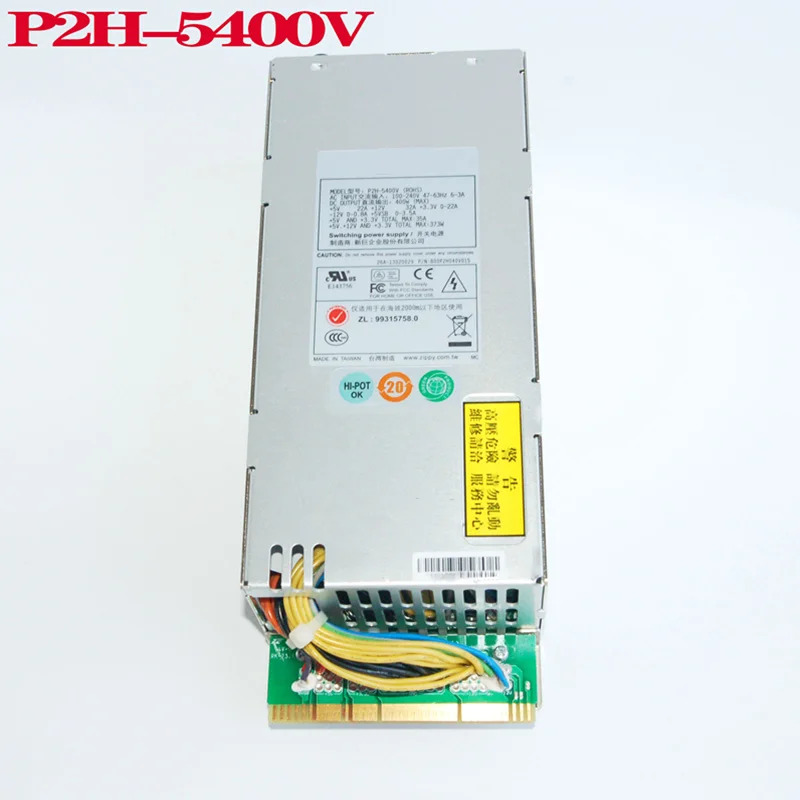 Emacs CRPSPSU 산업모니터링 전원공급장치 400W P2H-5400V