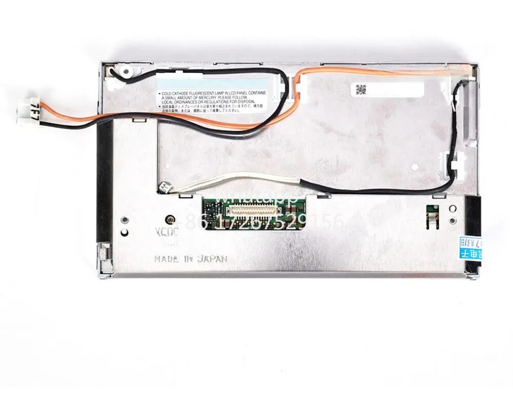 E60 5 시리즈 GPS6.5인치 LQ065T9DR52U/51U/53U/54U LCD 디스플레이 패널