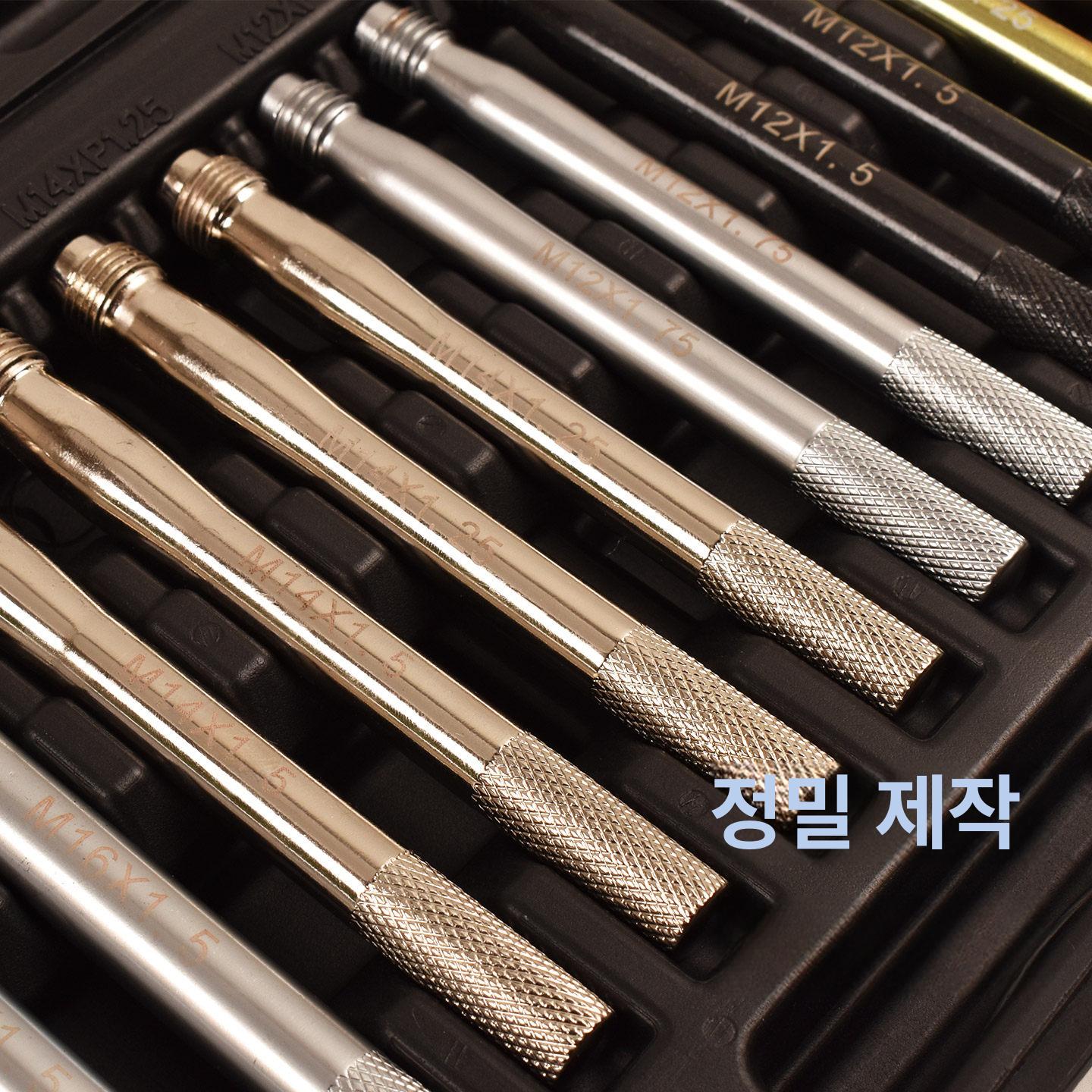 범용 타이어 휠 커버 허브캡 트럭용 오토바이 볼보 나사 스냅온 튜닝 스페어 트레일러 - 상세 이미지 3