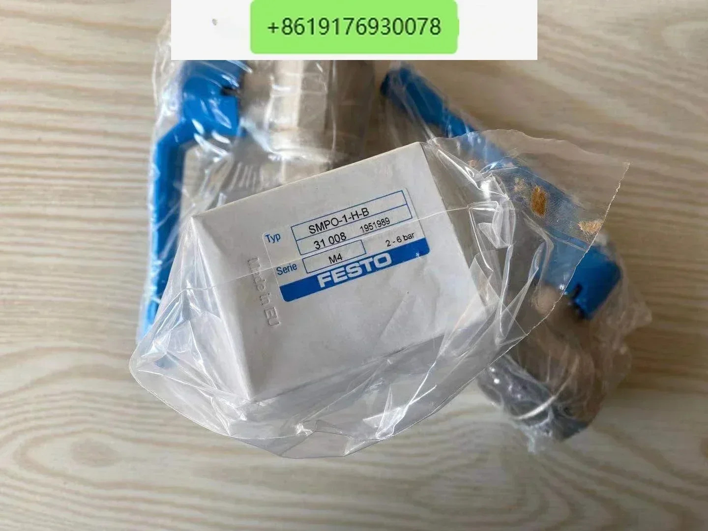 센서 SMPO-8E 178563 SMPO-1-H-B 31008 SMB-8E 178230 SMPO