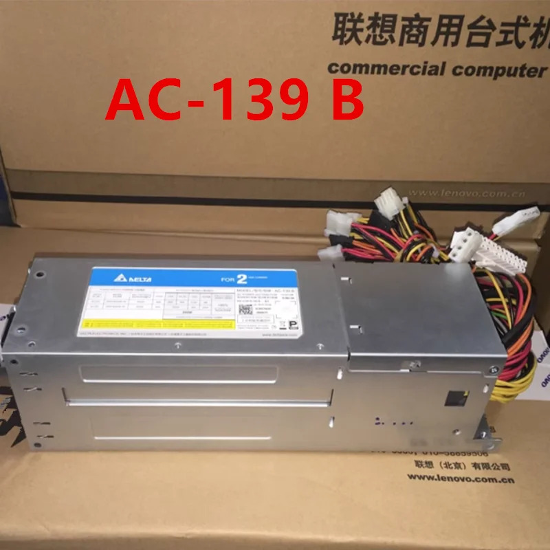 델타 AC-139 B AC-139B 전원공급장치 DPS-650AB-16 DPS-800AB-30 DPS-1200AB-16 새 원본 전원 케이지