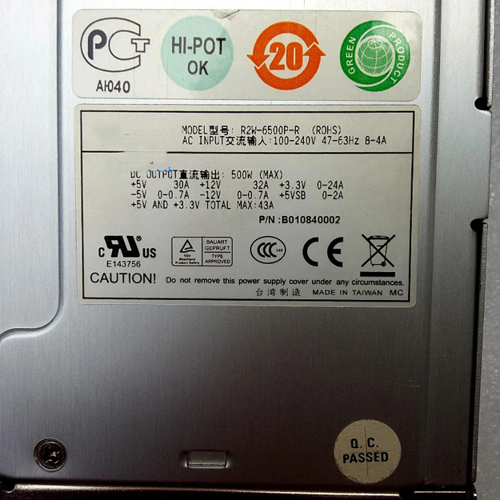 Zippy 서버 전원공급장치 500W BR2W-6500P-R 010840002 완전히 리퍼